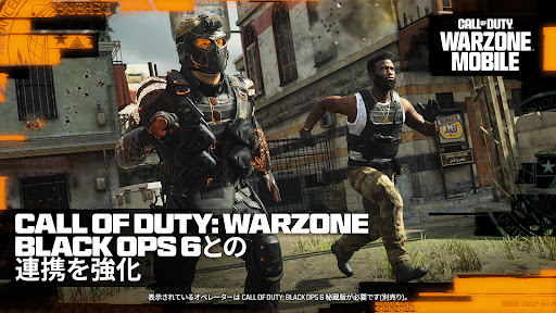 Call of Duty: Warzone Mobile