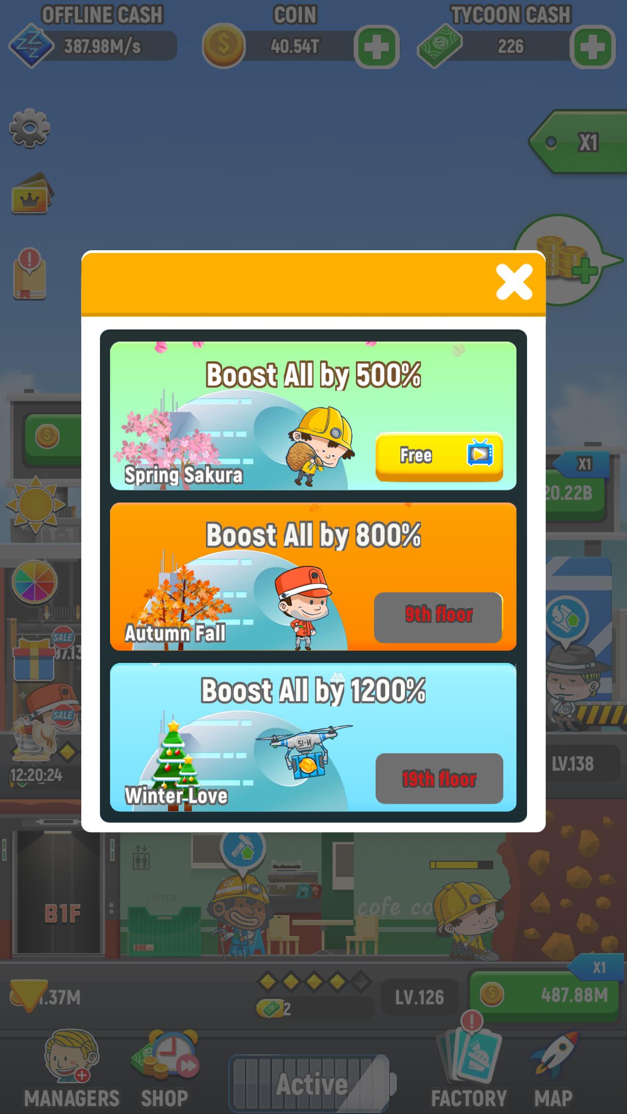 광산 시뮬레이터:황금 거두 방치 게임 PC