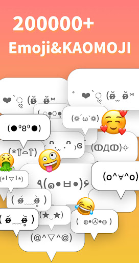 Simeji Japanese Input + Emoji