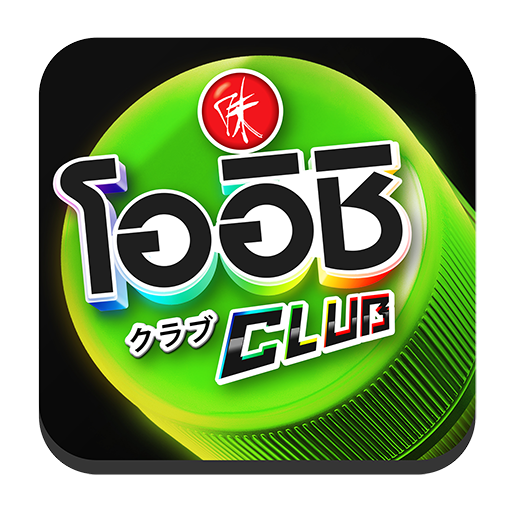 OISHI CLUB PC