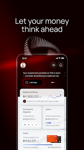 ADCB. الحاسوب