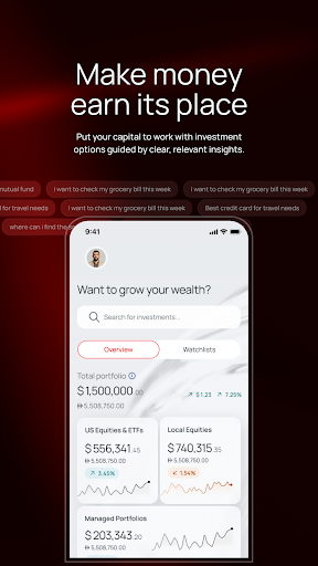 ADCB. الحاسوب