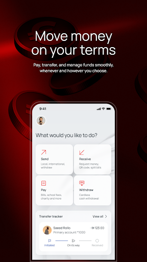 ADCB. الحاسوب