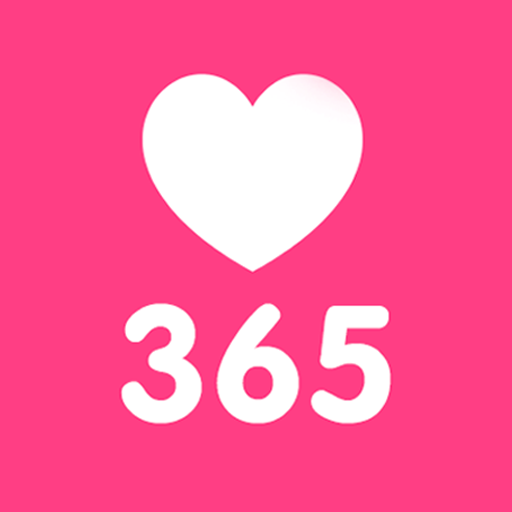 Been Love Memory Liefde teller PC