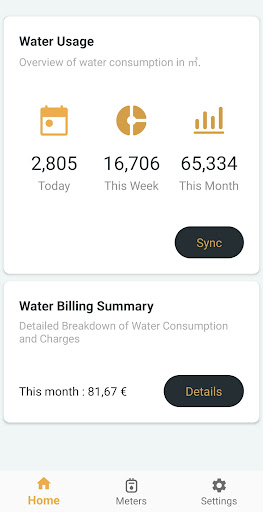 ADDRA Flow Track পিসি