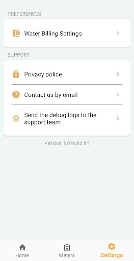 ADDRA Flow Track পিসি