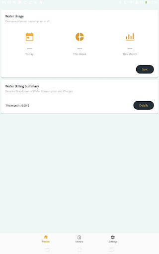 ADDRA Flow Track পিসি