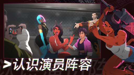 《超英派遣中心》