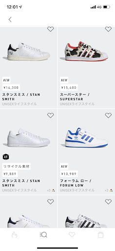 adidas PC版