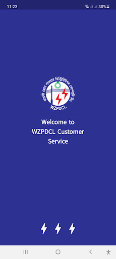 WZPDCL Customer Service পিসি