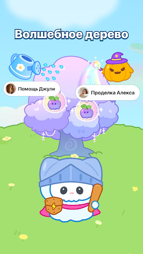 Adoraboo ПК