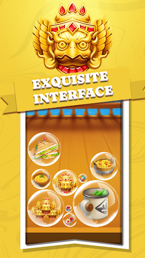 F999 Game Merge Gem পিসি