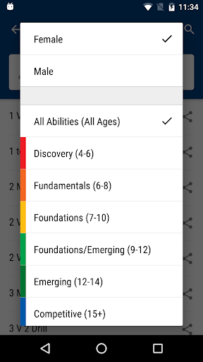 USAL Mobile Coach电脑版