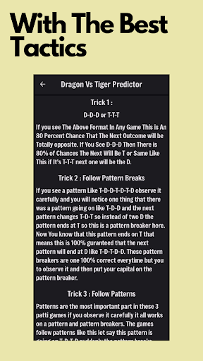 Dragon Vs Tiger Predictor পিসি