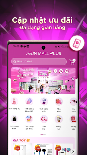 AEONMALL Vietnam PC