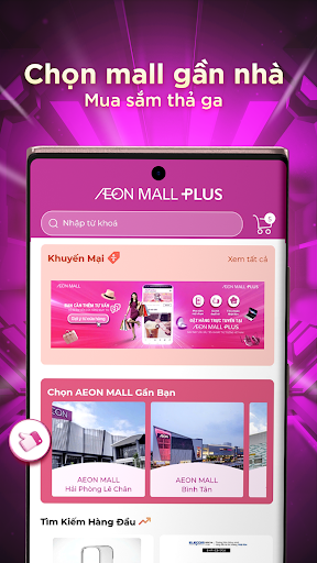 AEONMALL Vietnam PC