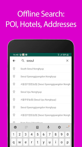 Seoul Offline Map and Travel G PC
