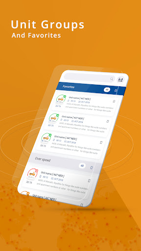 OmanTel IVMS پی سی