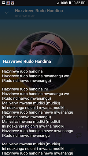 Oliver Mtukudzi songs texts پی سی