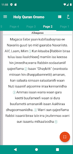 Holy Quran Afaan Oromoo PC