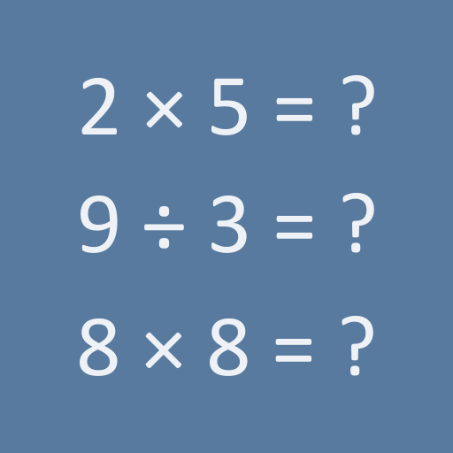 Einmaleins Mathe Trainer 1x1 PC