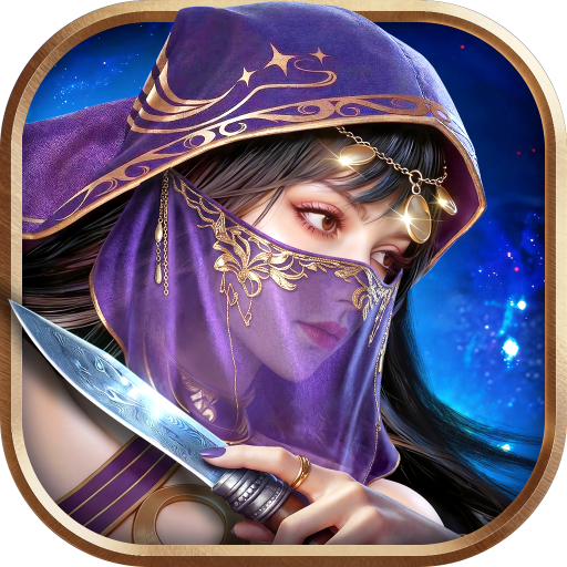 عهد الأبطال: نصل الحق PC