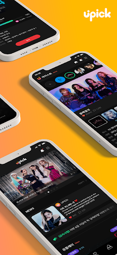 UPICK : Global Fandom Platform পিসি