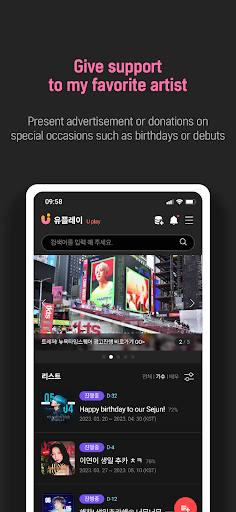 UPICK : Global Fandom Platform পিসি
