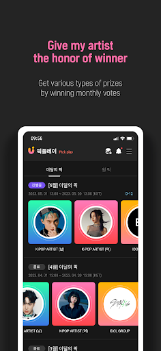 UPICK : Global Fandom Platform পিসি