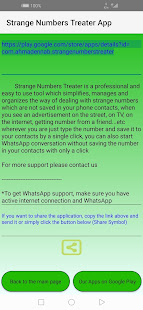 Strange Phone Numbers Treater