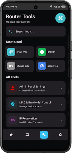 Netis Router Manager পিসি