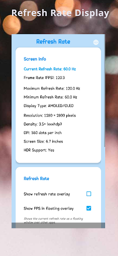 Refresh Rate Display পিসি