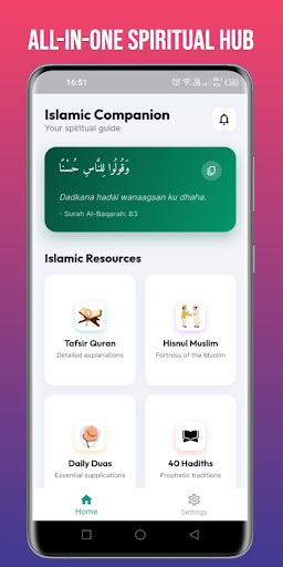 komputer Tafsir Quran Sheikh Omar-Faruq