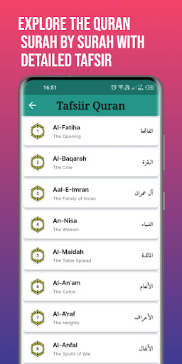 komputer Tafsir Quran Sheikh Omar-Faruq