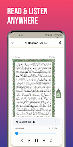 komputer Tafsir Quran Sheikh Omar-Faruq