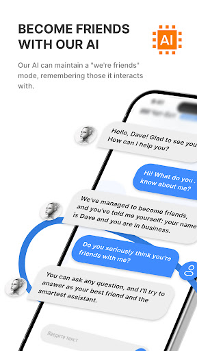 AI Chat - Your AI Friend پی سی