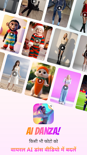 AI Danza – फोटो से डांस वीडियो PC