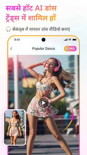 AI Danza – फोटो से डांस वीडियो PC