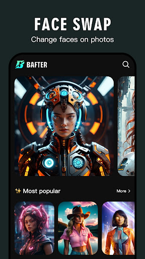 BAfter電腦版