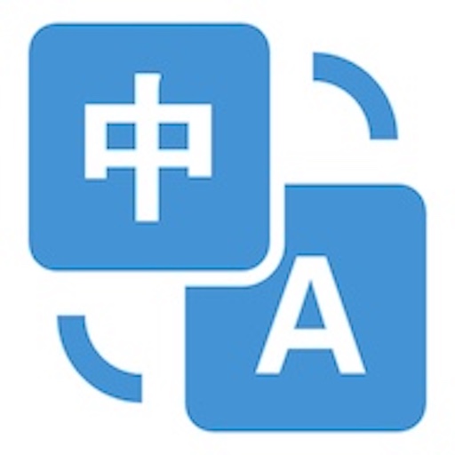 komputer ဗီဒီယိုစာတန်းဘာသာပြန်