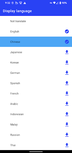 komputer ဗီဒီယိုစာတန်းဘာသာပြန်