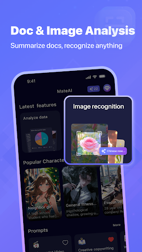 MateAI: AI Virtual Chatbot پی سی