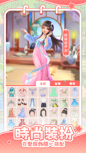 餐廳營業中 - 益智休閒美食合成模擬經營遊戲 PC