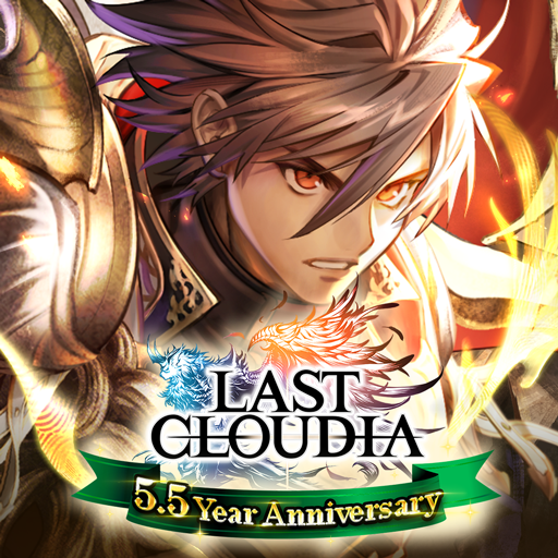 LAST CLOUDIA PC