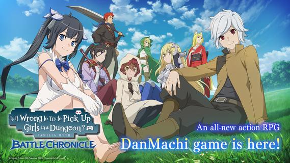 DanMachi BATTLE CHRONICLE PC