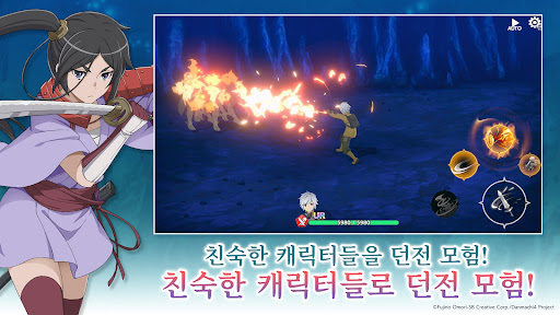 던만추 배틀 크로니클 PC