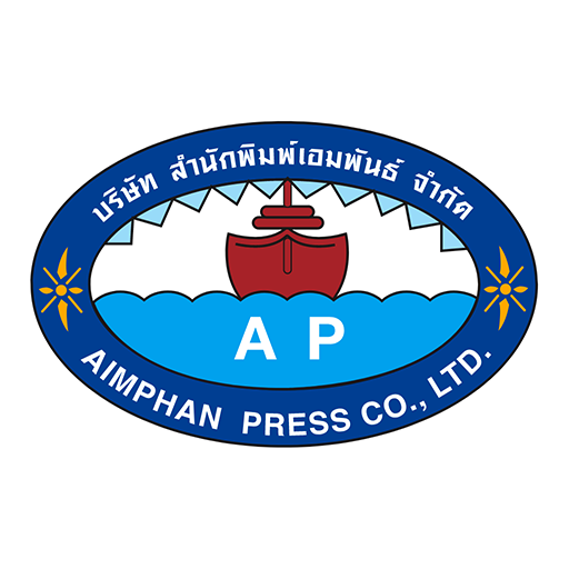 Aimphan - อาชีวศึกษา PC