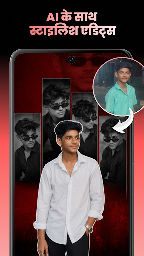 Lynix: AI Photo & Video Maker