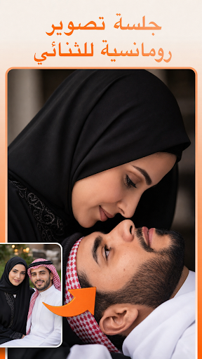 ماجيك AI للصور والفيديو الحاسوب