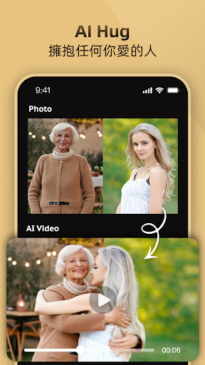 AI Rizz-Hug video&Photo Editor